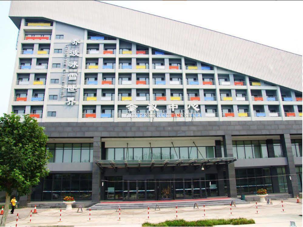 Beijing Qiao Bo International Convention Center Hotel Shunyi Εξωτερικό φωτογραφία