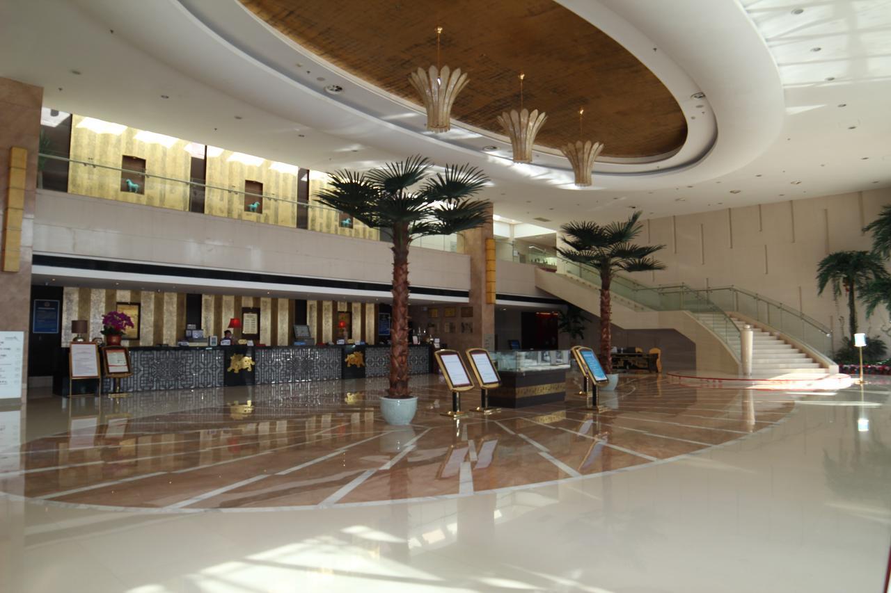 Beijing Qiao Bo International Convention Center Hotel Shunyi Εξωτερικό φωτογραφία